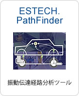 ESTECH.PathFinder