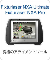 Fixturlaser NXA Ultimate/Fixturlaser NXA Pro